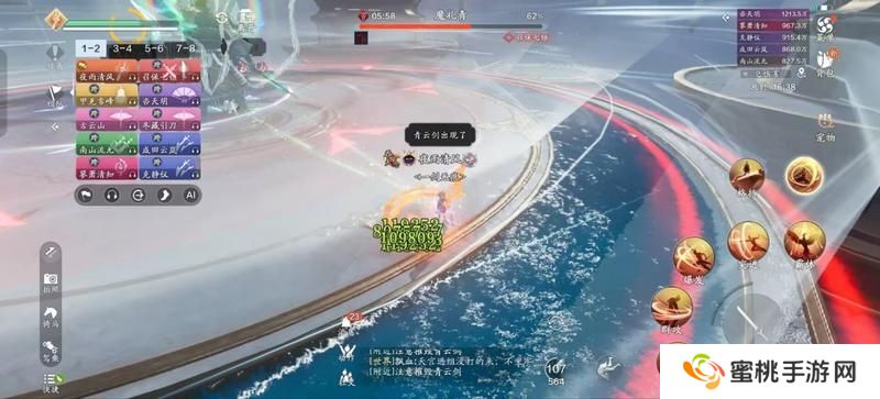 赛季版十人新副本【天宫】普通难度超详细通关攻略