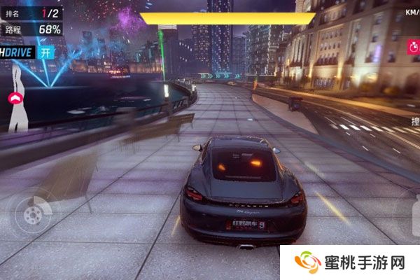 狂野飙车9官网地址是什么