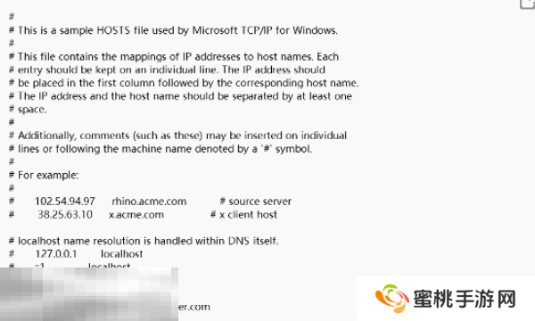 怪物猎人荒野本地服务器搭建教程 详细步骤解析