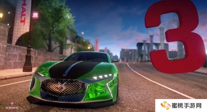 狂野飙车9弯道超车攻略技巧分享