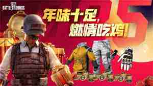 玩具指令角色哪个强度最高推荐-玩具指令高强度角色有哪些推荐