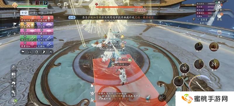 赛季版十人新副本【天宫】普通难度超详细通关攻略