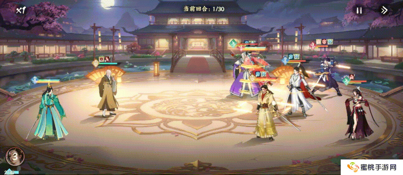 少歌百晓堂•角色篇 