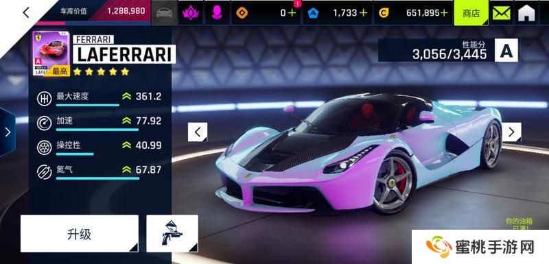 狂野飙车9控氮玩法技巧攻略！