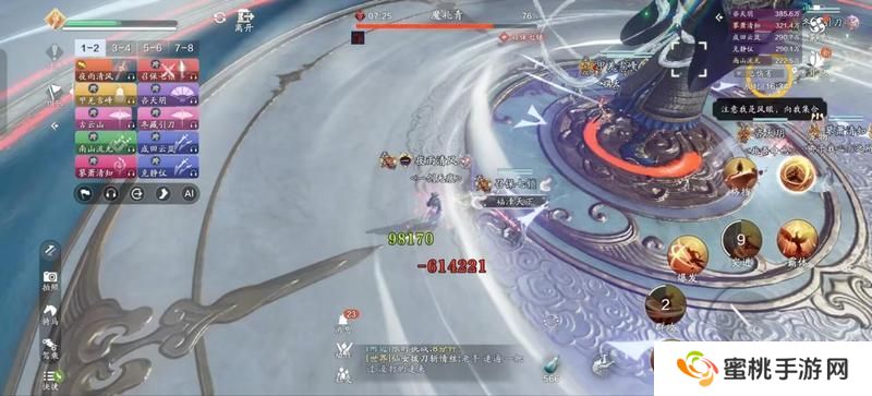 赛季版十人新副本【天宫】普通难度超详细通关攻略