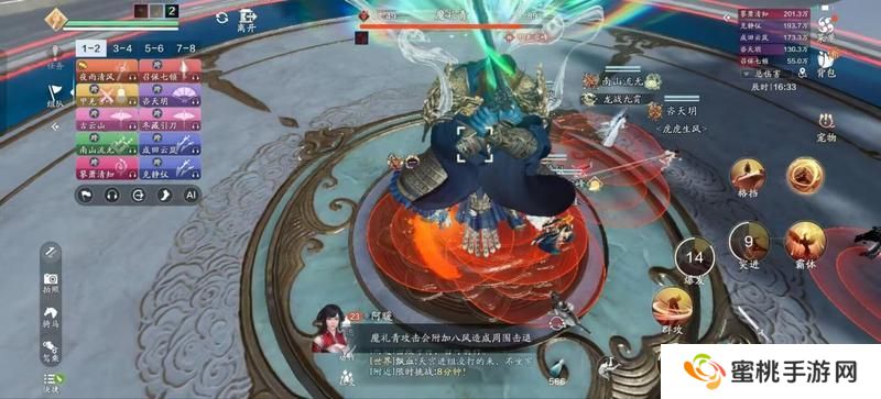 赛季版十人新副本【天宫】普通难度超详细通关攻略