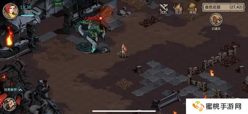 时间之钥新手快速发育指南