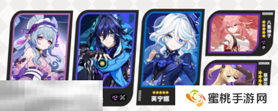 原神梦见月瑞希水雷队怎么玩 梦见月瑞希配队分享