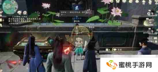 《仙剑世界》林府之试奇遇攻略