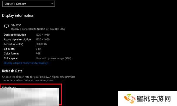 怪物猎人荒野提升FPS攻略 多种途径提高帧率方法汇总