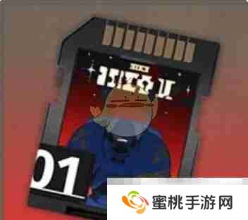 《新月同行》不知春最强卡带搭配推荐