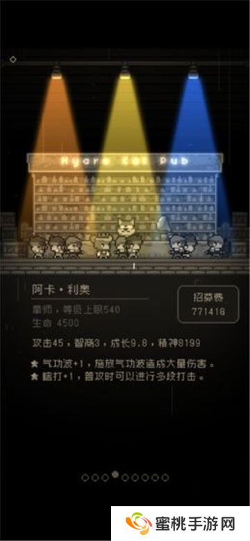 问题勇者也要干魔王