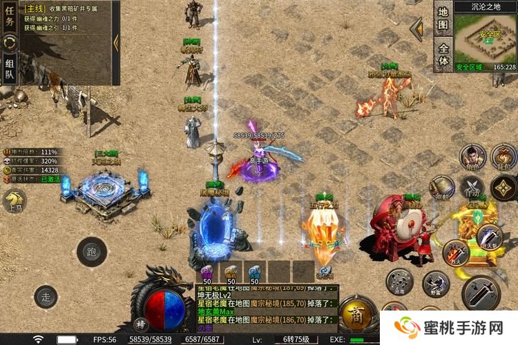 暗黑超神萌新玩家入门攻略指南