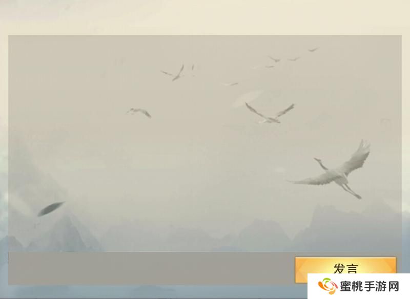 想不想修真自创宗门&宗门建筑功能介绍！