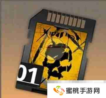 《新月同行》不知春最强卡带搭配推荐