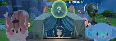 米姆米姆哈夜电喵获取方法-如何在游戏中获得米姆米姆哈夜电喵