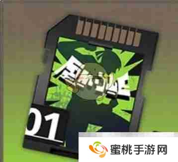 《新月同行》不知春最强卡带搭配推荐