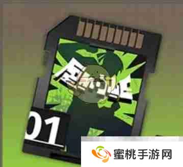 《新月同行》不知春最强卡带搭配推荐