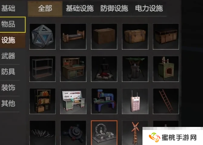 《逆境重生》恐龙发电机用法介绍