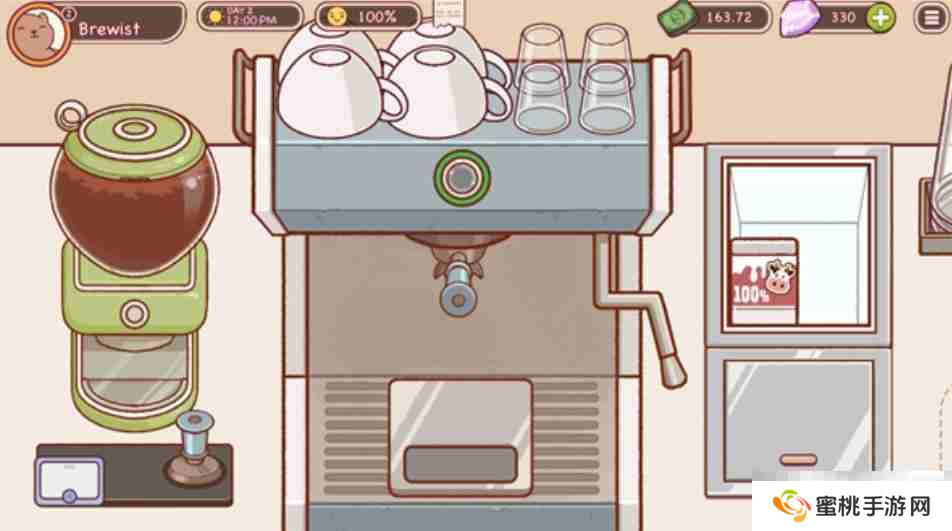 《可口的咖啡》冰水获取攻略