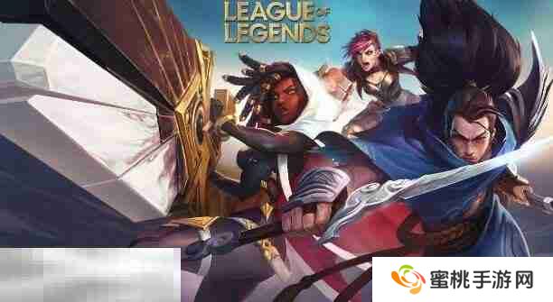 英雄联盟激活码大全 lol最新激活兑换码合集