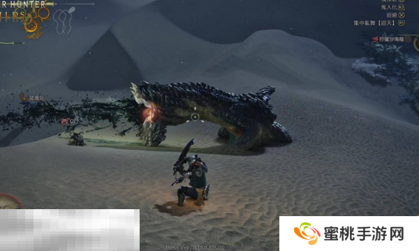 怪物猎人荒野全魔物弱点位置汇总 精准打击攻略