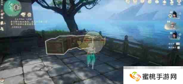 《仙剑世界》锦绣话情长奇遇攻略