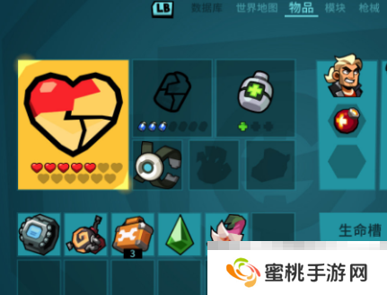 《爆裂小队》箱子顺序一览