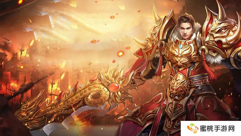 暗黑超神第三大陆剧情任务