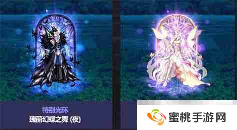 《地下城与勇士：起源》转职光环推荐介绍