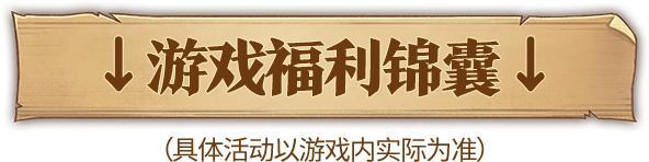 丝血逃生是本能，极限反杀是本事！这波「丝血钓鱼」是谁乖乖上钩