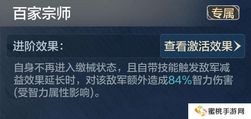 2月新玩法爆料丨三位新英雄技能详情公开！