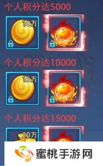 边境传说夺旗战玩法介绍