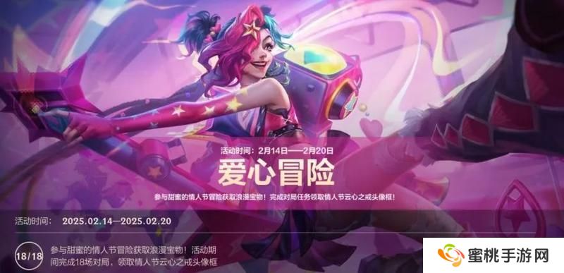 丝血逃生是本能，极限反杀是本事！这波「丝血钓鱼」是谁乖乖上钩