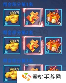 边境传说夺旗战玩法介绍