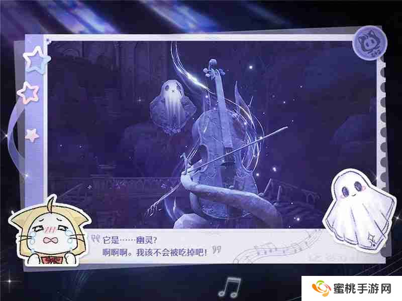 无限暖暖旧日遗梦之歌活动内容一览