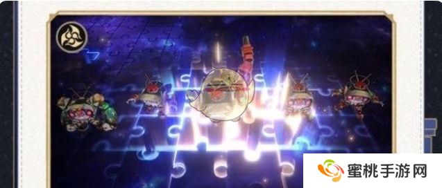 《崩坏：星穹铁道》3.1版本差分宇宙玩法介绍