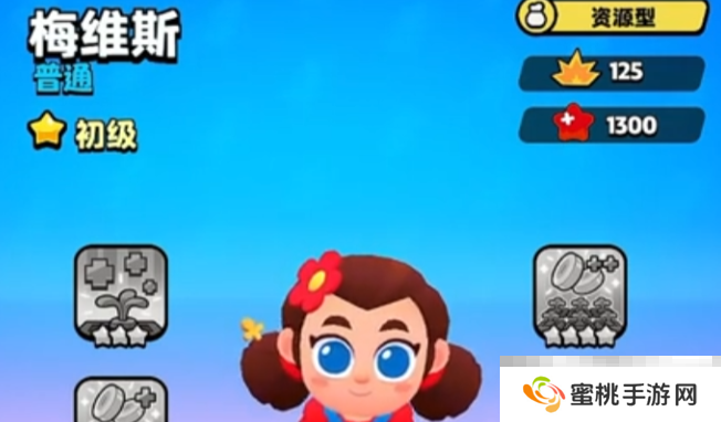 《爆裂小队》种田流玩法介绍