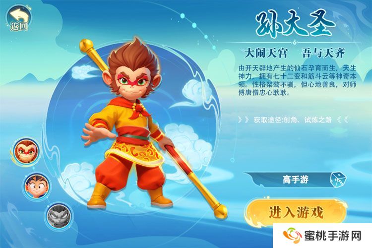边境传说--游戏玩法--本站创角实机截图