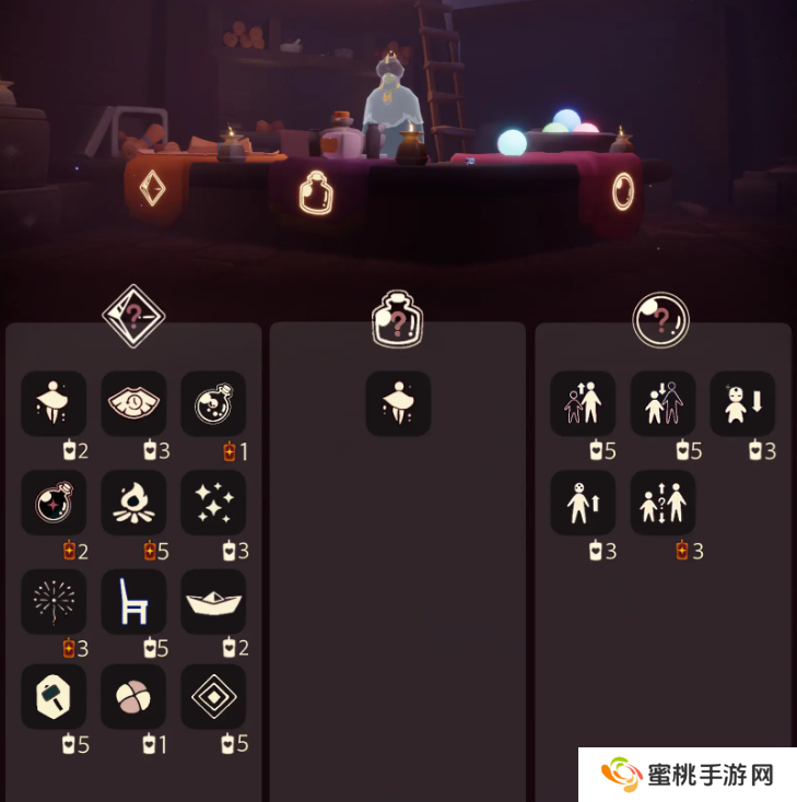 《光遇》12.20免费魔法有哪些 12月20日免费魔法收集攻略