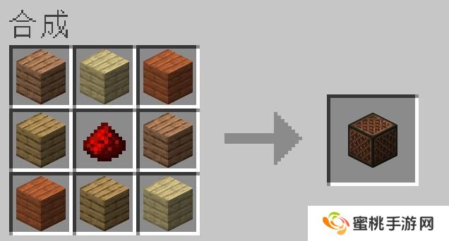 《我的世界》还不知道怎么玩红石音乐的冒险家看这
