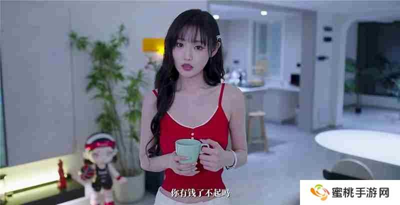 完蛋我被美女包围了前传萧晴晴重新出发结局达成条件