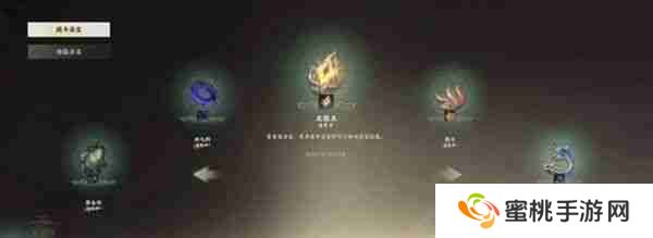 《诛仙世界》法宝系统攻略 法宝怎么获取