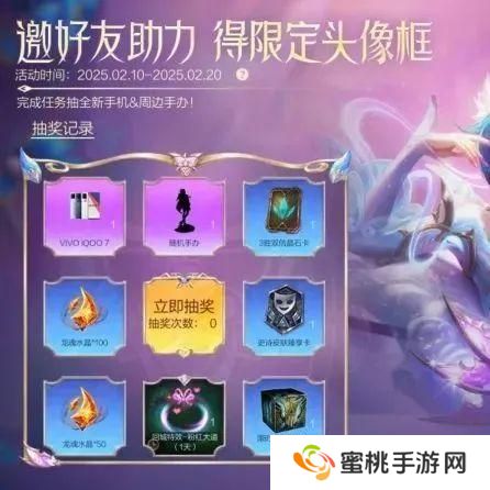 丝血逃生是本能，极限反杀是本事！这波「丝血钓鱼」是谁乖乖上钩