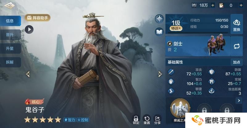 2月新玩法爆料丨三位新英雄技能详情公开！