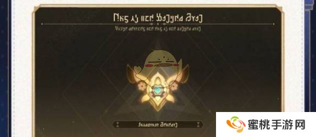 《崩坏：星穹铁道》3.1版本差分宇宙玩法介绍