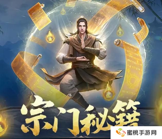 凡人修仙传人界篇萌新小白如何快速变强？