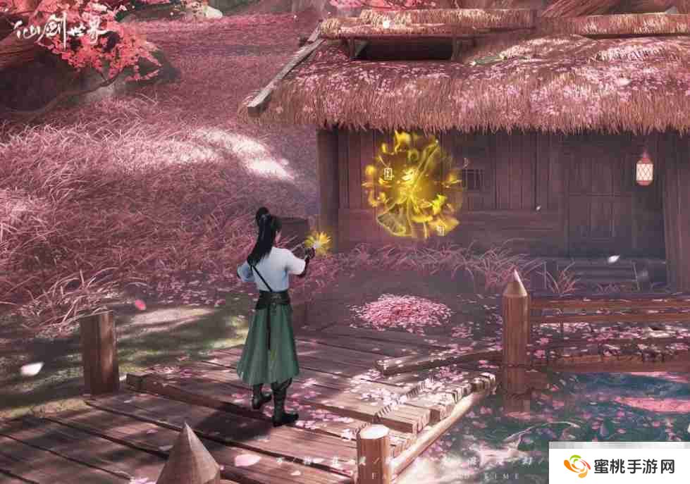 《仙剑世界》资源获取途径