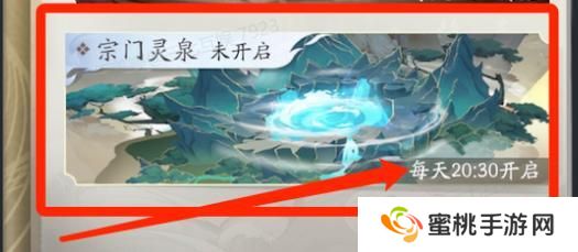 凡人修仙传人界篇如何快速提升修为？