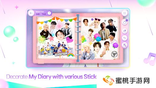 rhythmhive节奏蜂巢